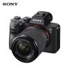 Комплект беззеркальной полнокадровой камеры Sony Alpha a7 III (Китайская версия)