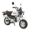 Аошима Бунка Кёзай (АОСИМА) Масштаб 1/12 Серия велосипедов №. 69 Honda Z50J Gorilla 1978 Пластиковая модель