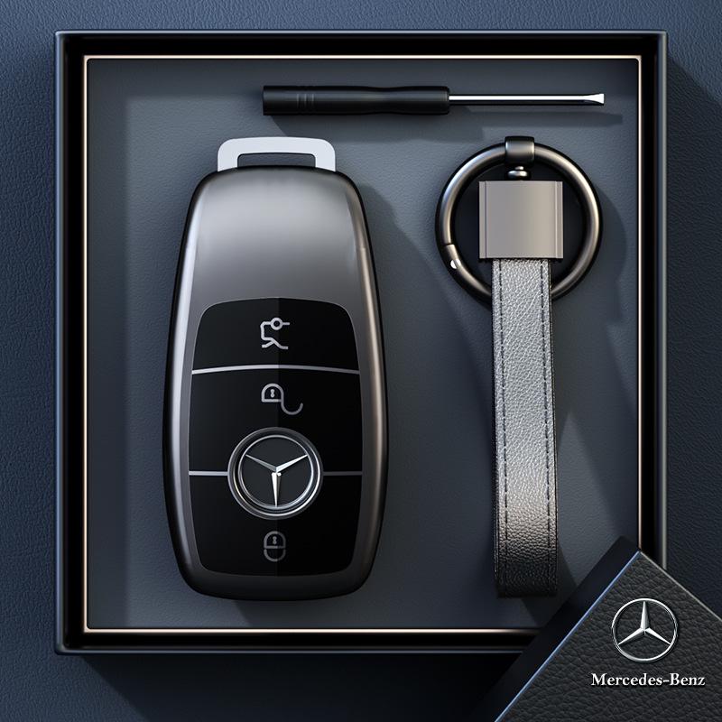 Премиальная крышка для ключа Mercedes GLC300L, C200L, C260L, E300L, S400 - Высококлассное исполнение