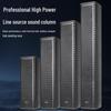 HUIDU LA-402 Professional Line Array Column Speaker
