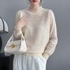 Women's Lace Knit Sweater Long-sleeve Loose Knitwear Solid Color Pullover Knit Top Spring Autumn