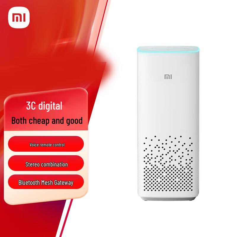 Умная колонка Xiaomi AI 2-го поколения