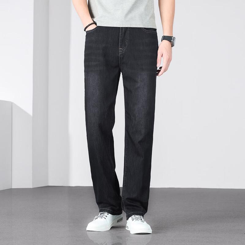 JEEP Men's Loose Fit Straight Leg Jeans