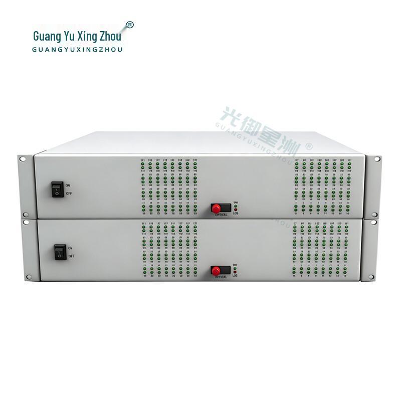 Guangyu Xingzhou 128-Channel Telephone Optical Transceiver