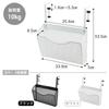 All Bright Desk Side Storage Rack Desk Side Storage Small Item Office Table 10kg Load Capacity - Rack, Storage, Desk, Space-Saving, (Black)