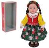 Кукла Adar 45см С русским звуком