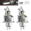 2 шт. Фара Plug Play Долгий срок службы Замена Мотоциклетная H4 Светодиодная лампа фары для автомобиля