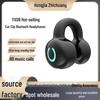 YX09 Bluetooth-наушники с клипсой: Беспроводные, Длительное время работы от батареи, Удобные, Безболезненное ношение