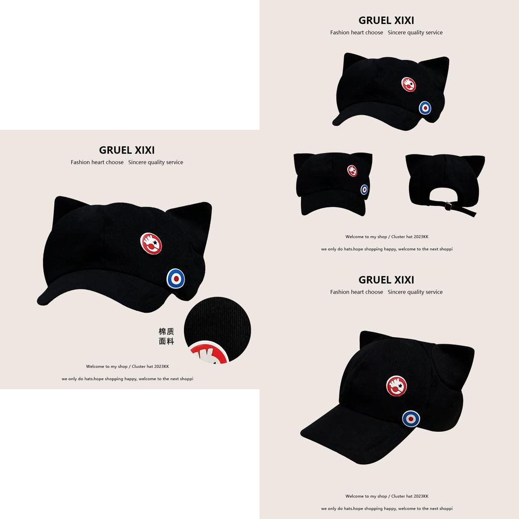 Очаровательная хлопковая бейсболка с кошачьими ушками в милом японском стиле, дизайн для маленького лица