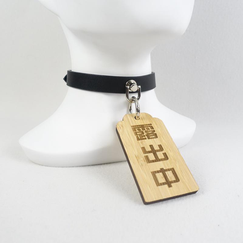 Сет: Скрытые зажимы для сосков и SM-ошейник: Унисекс Игрушки для Активного Отдыха с Маской для Пениса и Анальной Пробкой