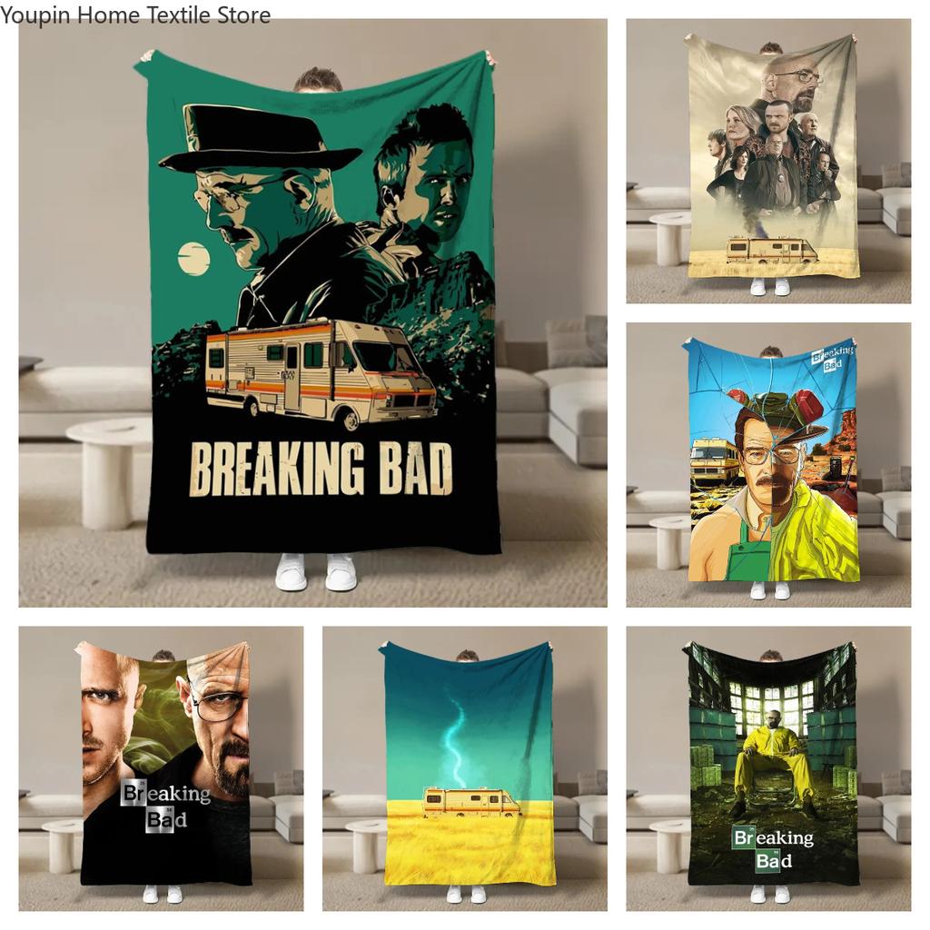 8 размеров Фланелевое одеяло по сериалу «Во все тяжкие» для дома, дивана, для перерыва на обед, детское, студенческое, накидка для сна, подарок для ребенка