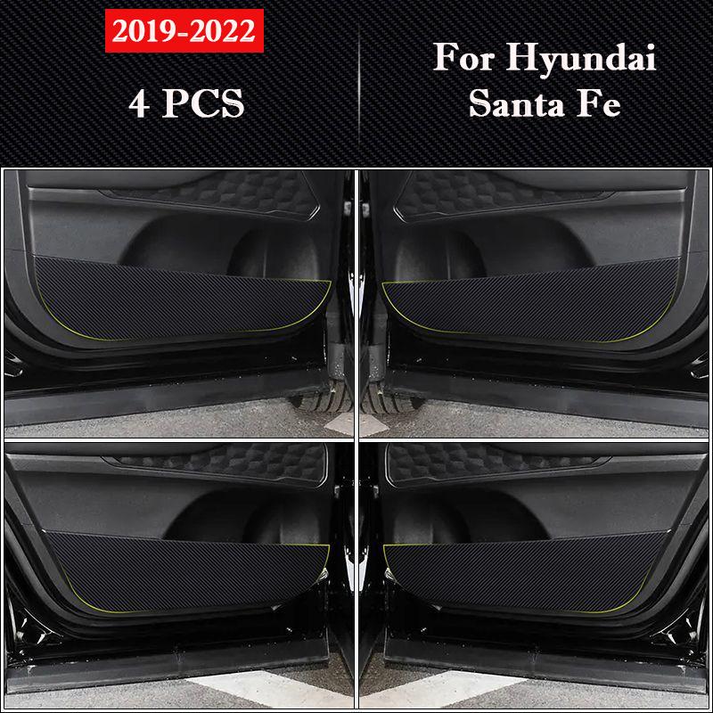 Для Hyundai Santa Fe Накладка на дверь автомобиля от пинков Кожаная защита салона Накладки на перчаточный ящик от грязи Автоаксессуары