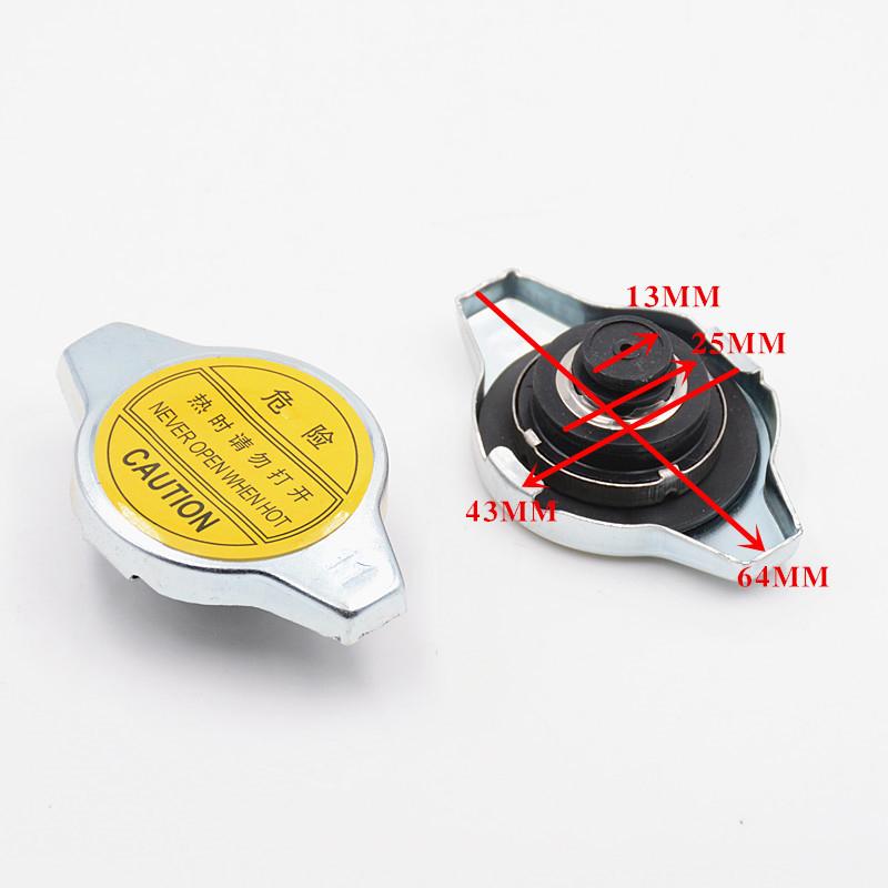 Крышка радиатора общего типа 0,9 для большинства автомобилей Chery Foton Brilliance Great Wall