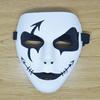 Hand-Painted Street Dance Mask: Concave & Convex Arrow Design for Graffiti, Car Decor, Halloween, Masquerade