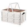 Yike Folding Storage Box
