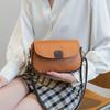 All-matching Crossbody Bag for Women Vintage PU Leather Bag Small Flap Bag Ladies Multicolor Shoulder Bag