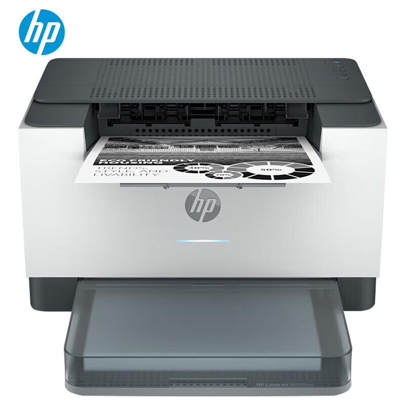 HP M208dw A4 Black & White Duplex Laser Printer CN plug (adapter included)