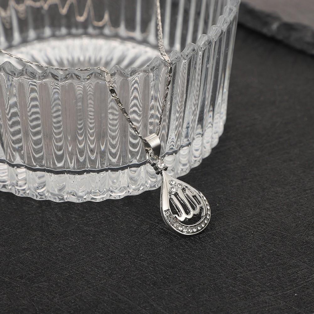 Stainless Steel Chain Islamic Necklace Drop Shape Pendant Quran Necklace Devotional