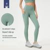Йога-капри с высокой талией без эффекта «верблюжьей лапки» - Женские штаны для контроля живота и подтяжки ягодиц
