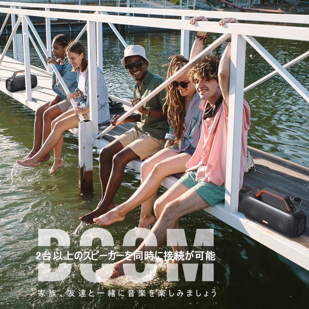 DOSS Extreme Boom Bluetooth 60W Loud IPX6 30 Hours Portable Wireless Speaker with Enhanced Passive Perfect for and Supports Multiple and Includes