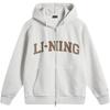 Li-Ning Weekend Youth Infrared Warmth Anti-Static Anti-Bacterial Versatile Casual Fleece Comfortable Hoodie Unisex Hoodies AWDUA11-2