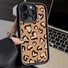 Чехол для телефона iPhone 17 Air 16E 15 16 Pro Max Леопардовый принт Трендовый дизайн Чехол 14 Plus 13 12 Mini Мягкий силиконовый Fundas