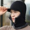 Уличная шапка Термоциклическая с молнией Флисовая подкладка Вязаная 2 в 1 Мужская Спортивная Однотонная Защита шеи Шапка для вязания