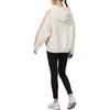 (WMNS) New Balance Colorblock Casual Sports Hoodie White Women's AWT03398-WT