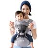 Mama Best 2024 Award Hip Seat Baby Carrier 3WAY Baby Carrier Waist Carry Separable [Ninaru Winner] (Keratta) (face-to-face, Forward-facing) (b. Gray)