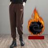 Autumn and Winter Style Plush and Thick Warm  Pants Women's High Waisted Loose and Warm Casual Sports Pants