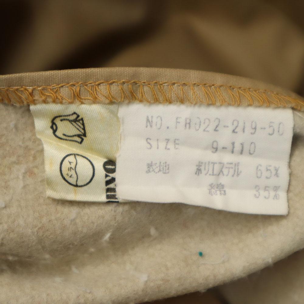 Yves Saint Laurent Пальто женское б/у 80-х 90-х годов, старый крой, длинный рукав, воротник из нержавеющей стали