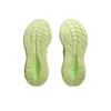 Asics Кроссовки мужские Gel Cumulus 27 Birch Lime Green Cream 1011B960-200