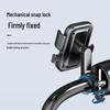 Shockproof Electric Bike & Motorcycle Phone Holder for Outdoor Navigation