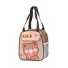 Cute Lunch Box Reusable Lunch Bags for Women Cute Lunchboxes Kawaii Animal Lunch Bag Cooler for Picnic Office Work Travel