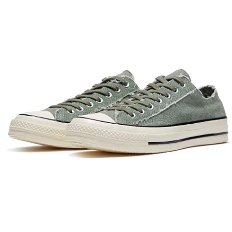 Converse Chuck Taylor All Star 1970S Lichen 'Brown Beige' Men's 164597c