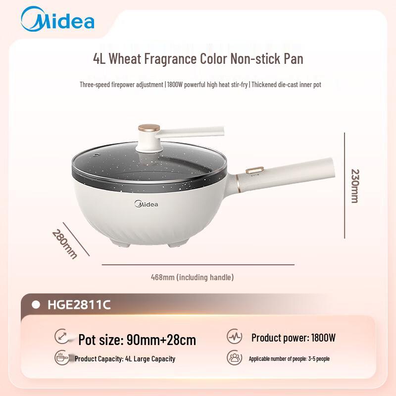 Midea Multi-functional Electric Cooker CN plug (adapter included)