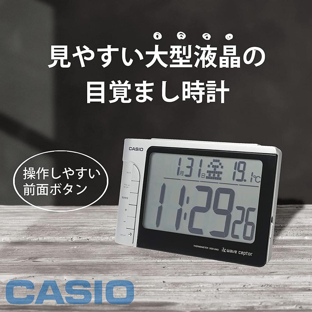 Casio Будильник Радиочасы Серебряный Цифровой Температура Календарь Черный DQD-240J-8JF