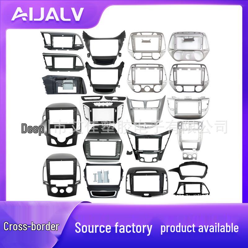 Лицевая рамка для Android DVD-навигации Honda CRV 23-26 для 10-дюймовой консоли
