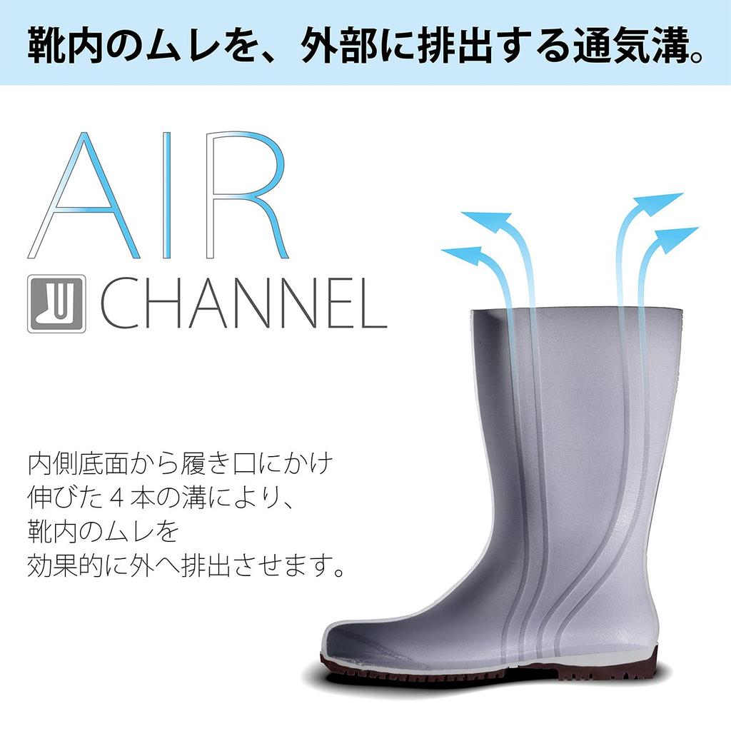 High Grip Super Work Oil and Chemical Slip NHG2000 Cm [Midori Anzen] Boots, Resistant, Resistant, Superfood, White, 27.0