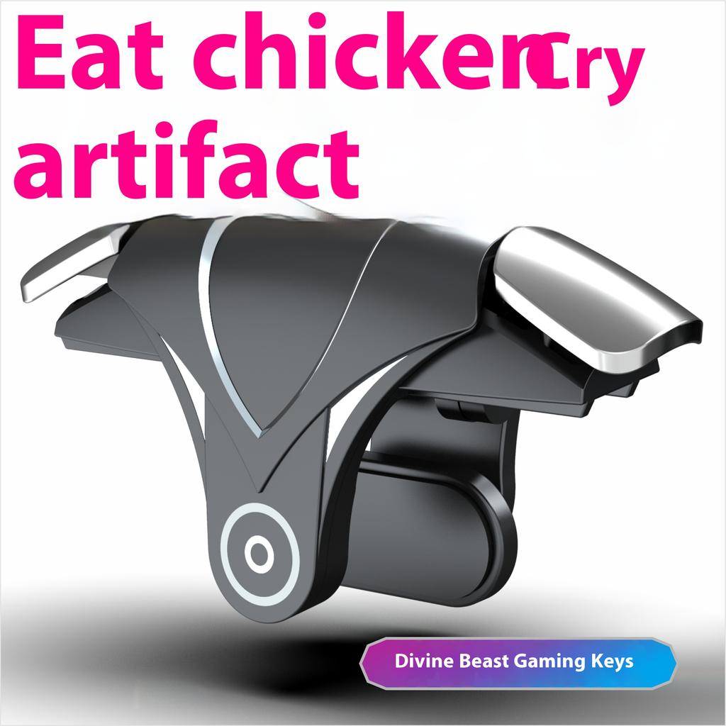 Шестипальцевый артефакт для игры в «Курицу», киберспорт, двусторонние механические кнопки для игры в «Курицу», 6-пальцевой вспомогательный геймпад