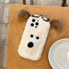 3D милый плюшевый чехол с очками в виде собаки, милые аксессуары для телефона из мультфильма для iPhone 16 15 14 13 12 11 Pro Max