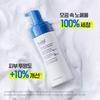 belif Moisturizing Balm Soft Cloud Cleanser 150ml (+Soft Cleansing Pad)