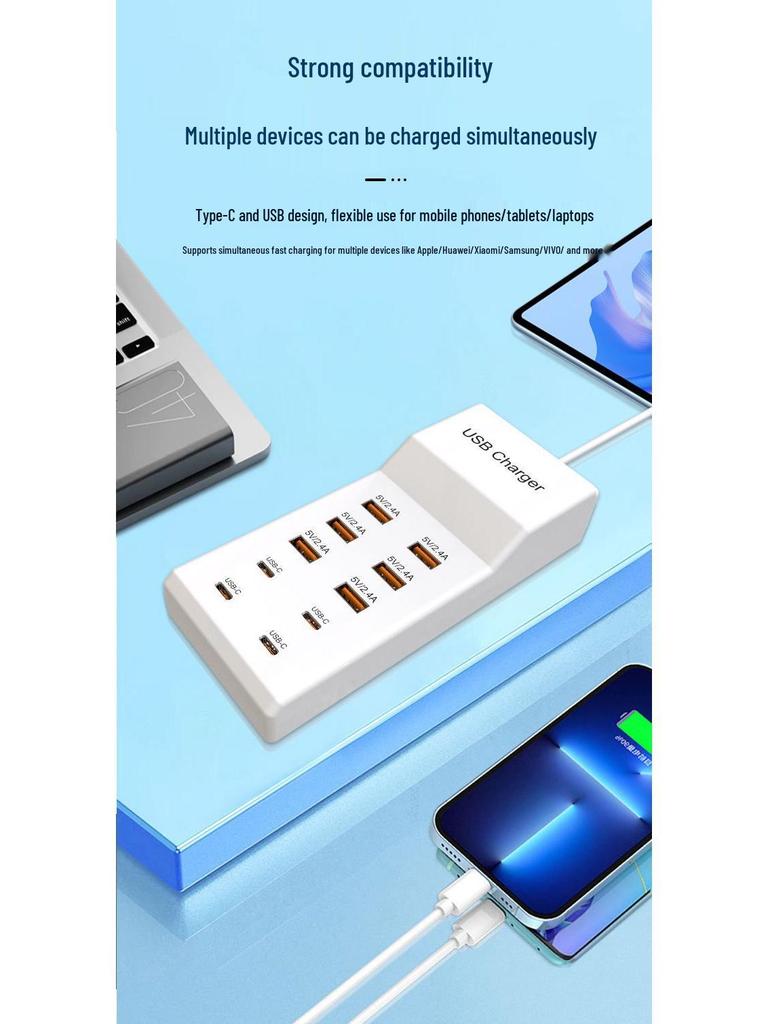 50-ваттная многопортовая зарядная станция USB-C на 10 портов
