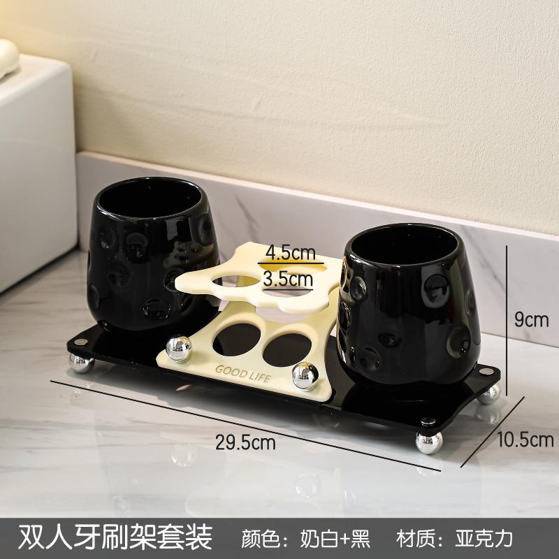 Toothbrush Storage Rack Moisture-proof Electric Toothbrush Tooth Cup Holder Washstand Teeth Mouthwash Cup Set Bathroom Storage