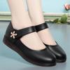 Fashion Women's Wedge Shoes Ankle Strap Casual Flat Shoes Work Office Pumps Comfortable Soft Leather Shallow Mouth Mom Shoes Elegant