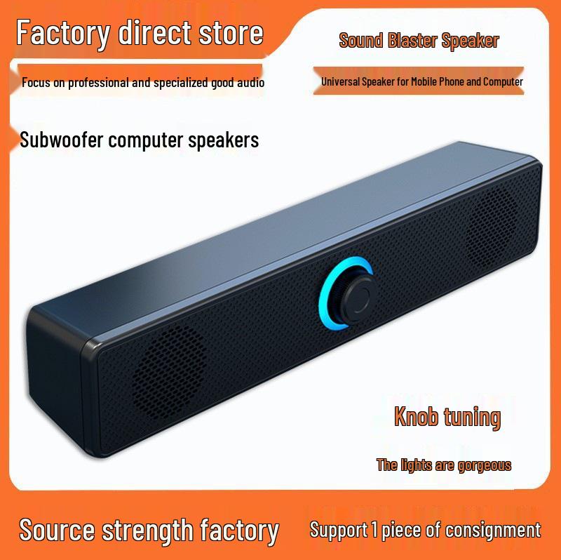 Мини-настольные компьютерные колонки Bluetooth USB с сабвуфером