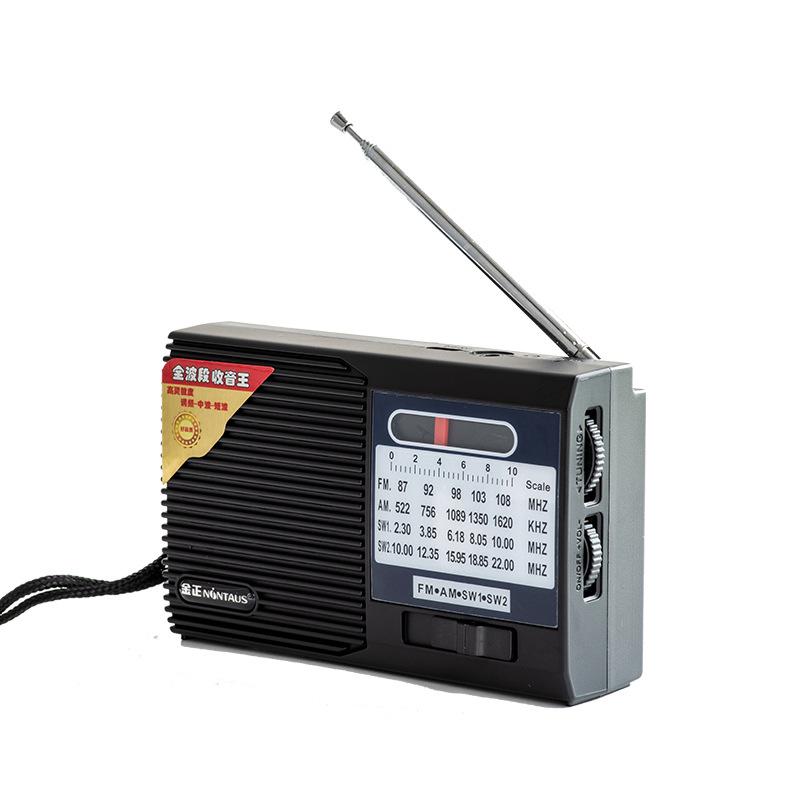 Мини портативное FM AM SW радио, стабильный сигнал, всеволновый радиоприемник с полнодиапазонным динамиком, поддержка наушников, длительное время работы