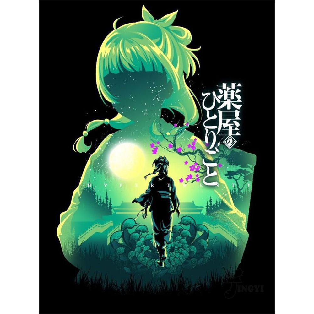 1 шт. Аптекарь Аниме Набор для алмазной вышивки Алмазное рукоделие Подарок для взрослых Украшение для дома