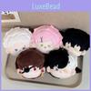 Plush Breaker Wind Toy Character Cotton Doll Keychain Pendant Decoration Gift