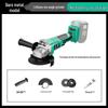 Бесщеточная угловая шлифмашина с литиевой батареей - Многофункциональная шлифмашина, полировальная машина и режущий инструмент со шлифовальным кругом.